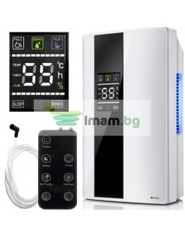 Влагоабсорбатор и пречиствател на въздух 2л